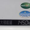 mitsubishi-fuso canter 2019 -MITSUBISHI--Canter TPG-FDA00--FDA00-570352---MITSUBISHI--Canter TPG-FDA00--FDA00-570352- image 16