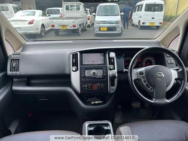 nissan serena 2008 TE369 image 2