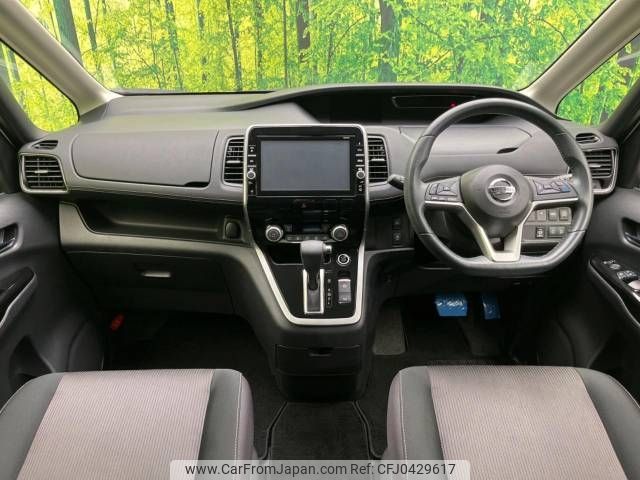 nissan serena 2016 -NISSAN--Serena DAA-GFC27--GFC27-014975---NISSAN--Serena DAA-GFC27--GFC27-014975- image 2