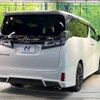 toyota vellfire 2018 -TOYOTA--Vellfire DBA-AGH30W--AGH30-0184076---TOYOTA--Vellfire DBA-AGH30W--AGH30-0184076- image 19