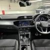 audi q3 2022 quick_quick_3AA-F3DFY_WAUZZZF30N1112055 image 2