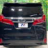 toyota alphard 2022 -TOYOTA--Alphard 3BA-AGH30W--AGH30-0421704---TOYOTA--Alphard 3BA-AGH30W--AGH30-0421704- image 18