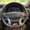 toyota mark-x 2012 CFJ1647154 image 11