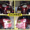 daihatsu move-canbus 2016 -DAIHATSU--Move Canbus DBA-LA800S--LA800S-0008879---DAIHATSU--Move Canbus DBA-LA800S--LA800S-0008879- image 5