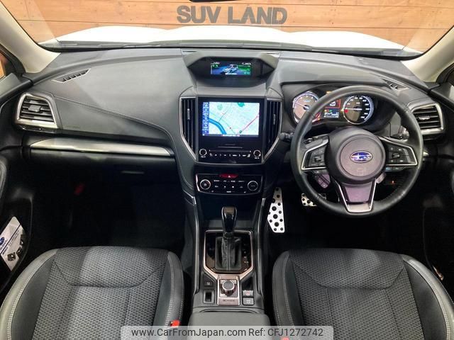 subaru forester 2020 quick_quick_SKE_SKE-037898 image 2