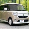 daihatsu move-canbus 2017 -DAIHATSU--Move Canbus DBA-LA800S--LA800S-0052908---DAIHATSU--Move Canbus DBA-LA800S--LA800S-0052908- image 17