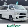 toyota hiace-van 2013 -TOYOTA--Hiace Van CBF-TRH200V--TRH200-0175725---TOYOTA--Hiace Van CBF-TRH200V--TRH200-0175725- image 1