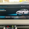 bmw 1-series 2021 -BMW--BMW 1 Series 3DA-7M20--WBA7M920007J17361---BMW--BMW 1 Series 3DA-7M20--WBA7M920007J17361- image 26