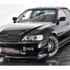 toyota chaser 2000 0707809A30190823W013 image 1