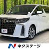 toyota alphard 2020 -TOYOTA--Alphard 3BA-AGH30W--AGH30-0333005---TOYOTA--Alphard 3BA-AGH30W--AGH30-0333005- image 1