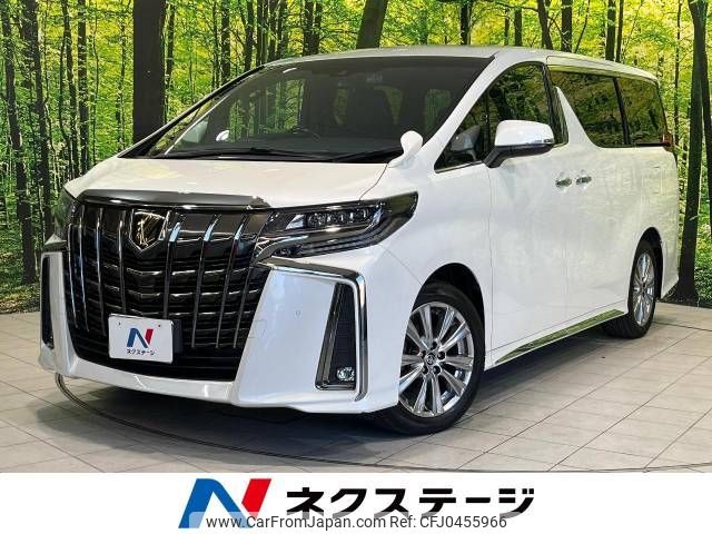 toyota alphard 2020 -TOYOTA--Alphard 3BA-AGH30W--AGH30-0333005---TOYOTA--Alphard 3BA-AGH30W--AGH30-0333005- image 1