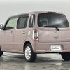 daihatsu mira-cocoa 2015 -DAIHATSU--Mira Cocoa DBA-L675S--L675S-0204579---DAIHATSU--Mira Cocoa DBA-L675S--L675S-0204579- image 13