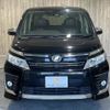 toyota voxy 2016 -TOYOTA--Voxy DBA-ZRR80W--ZRR80-0237979---TOYOTA--Voxy DBA-ZRR80W--ZRR80-0237979- image 15