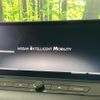 nissan x-trail 2023 quick_quick_SNT33_SNT33-027360 image 3