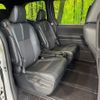 toyota noah 2023 CFJ1745604 image 9
