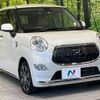 daihatsu cast 2016 -DAIHATSU--Cast DBA-LA250S--LA250S-0061379---DAIHATSU--Cast DBA-LA250S--LA250S-0061379- image 17