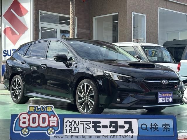subaru levorg 2023 CFJ1763914 image 1
