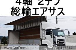 isuzu giga 2016 GOO_NET_EXCHANGE_0602526A30241105W003