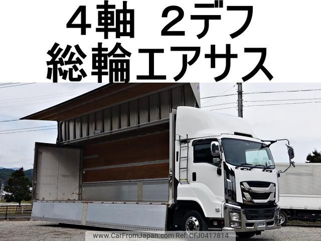 isuzu giga 2016 GOO_NET_EXCHANGE_0602526A30241105W003 image 1