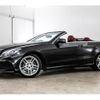 mercedes-benz e-class 2013 -MERCEDES-BENZ--Benz E Class RBA-207436--WDD2074362F227733---MERCEDES-BENZ--Benz E Class RBA-207436--WDD2074362F227733- image 13