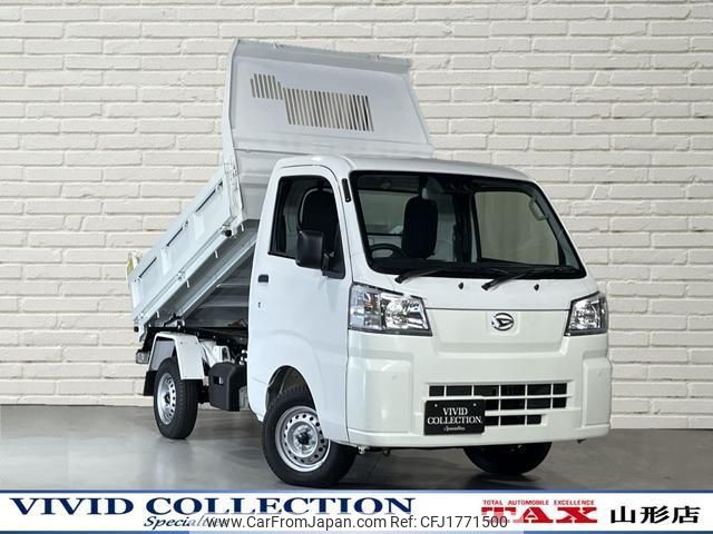 daihatsu hijet-truck 2025 CFJ1771500 image 1