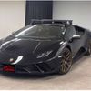 lamborghini lamborghini-huracan 2024 -LAMBORGHINI 【福岡 330ﾗ8871】--Lamborghini Huracan 7BA-ZFDGF--ZHWEG7ZF8RLA26613---LAMBORGHINI 【福岡 330ﾗ8871】--Lamborghini Huracan 7BA-ZFDGF--ZHWEG7ZF8RLA26613- image 32