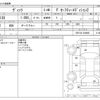 toyota vitz 2018 -TOYOTA--Vitz DBA-KSP130--KSP130-2246801---TOYOTA--Vitz DBA-KSP130--KSP130-2246801- image 3
