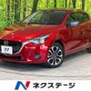 mazda demio 2015 -MAZDA--Demio LDA-DJ5FS--DJ5FS-144768---MAZDA--Demio LDA-DJ5FS--DJ5FS-144768- image 1