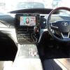 toyota estima-hybrid 2016 -TOYOTA--Estima Hybrid DAA-AHR20W--AHR20W-7087695---TOYOTA--Estima Hybrid DAA-AHR20W--AHR20W-7087695- image 7