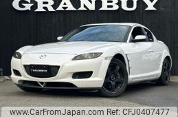 mazda rx-8 2005 -MAZDA--RX-8 ABA-SE3P--SE3P-133389---MAZDA--RX-8 ABA-SE3P--SE3P-133389-