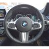 bmw 5-series 2019 -BMW--BMW 5 Series LDA-JM20--WBAJM72020BM91896---BMW--BMW 5 Series LDA-JM20--WBAJM72020BM91896- image 13