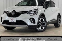 renault captur 2021 quick_quick_3BA-HJBH5H_VF1RJB008M0825787