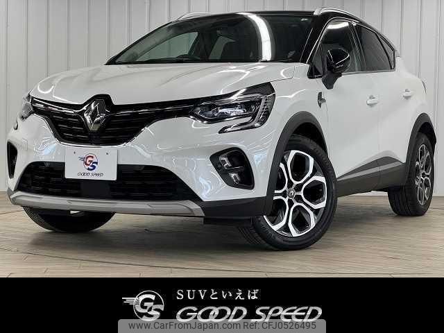 renault captur 2021 quick_quick_3BA-HJBH5H_VF1RJB008M0825787 image 1