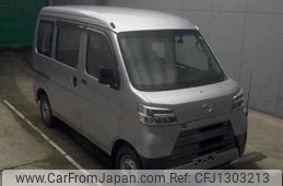 daihatsu hijet-van 2020 -DAIHATSU--Hijet Van S331V--S331V-0241836---DAIHATSU--Hijet Van S331V--S331V-0241836-