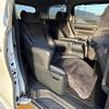 toyota alphard 2016 -TOYOTA--Alphard DBA-AGH30W--AGH30-0098743---TOYOTA--Alphard DBA-AGH30W--AGH30-0098743- image 4