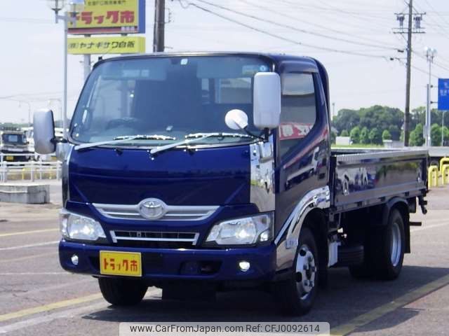 toyota dyna-truck 2016 -TOYOTA--Dyna TKG-XZU605--XZU605-0013909---TOYOTA--Dyna TKG-XZU605--XZU605-0013909- image 1