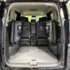 nissan serena 2024 quick_quick_GFC28_GFC28-068506 image 11