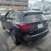 bmw x3 2023 -BMW--BMW X3 3DA-UZ20--WBA16BZ020N228518---BMW--BMW X3 3DA-UZ20--WBA16BZ020N228518- image 8