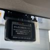 daihatsu mira-cocoa 2014 CARSENSOR_JP_AU6059969341 image 21