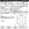 honda n-one 2013 -HONDA 【名変中 】--N ONE JG1-1041071---HONDA 【名変中 】--N ONE JG1-1041071- image 3