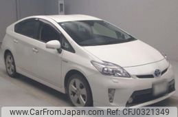 toyota prius 2015 quick_quick_DAA-ZVW30_ZVW30-1920657