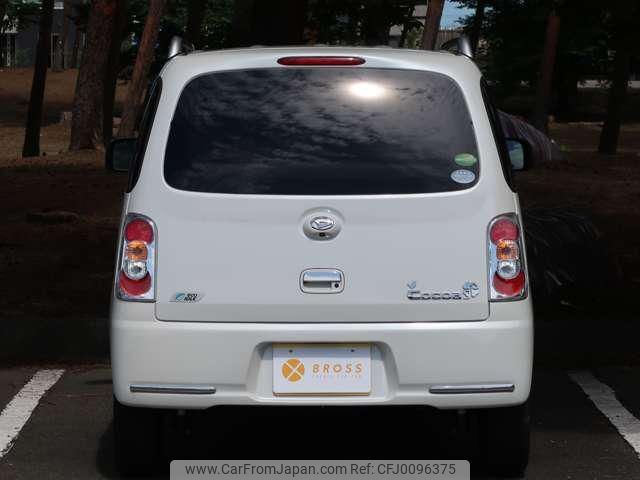 daihatsu mira-cocoa 2015 -DAIHATSU 【名変中 】--Mira Cocoa L675S--019553---DAIHATSU 【名変中 】--Mira Cocoa L675S--019553- image 2