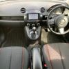 mazda demio 2013 quick_quick_DEJFS_DEJFS-163330 image 16