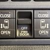toyota voxy 2014 -TOYOTA--Voxy DBA-ZRR80G--ZRR80-0031118---TOYOTA--Voxy DBA-ZRR80G--ZRR80-0031118- image 5