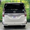 nissan serena 2020 CFJ1714285 image 16