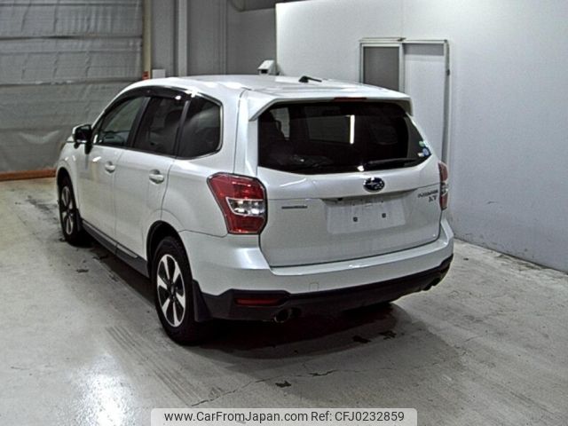 subaru forester 2014 -SUBARU--Forester SJG-020036---SUBARU--Forester SJG-020036- image 2