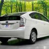 toyota prius 2011 -TOYOTA--Prius DAA-ZVW30--ZVW30-5281190---TOYOTA--Prius DAA-ZVW30--ZVW30-5281190- image 18