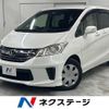 honda freed 2015 quick_quick_GB3_GB3-1633982 image 1