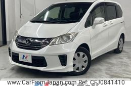 honda freed 2015 quick_quick_GB3_GB3-1633982