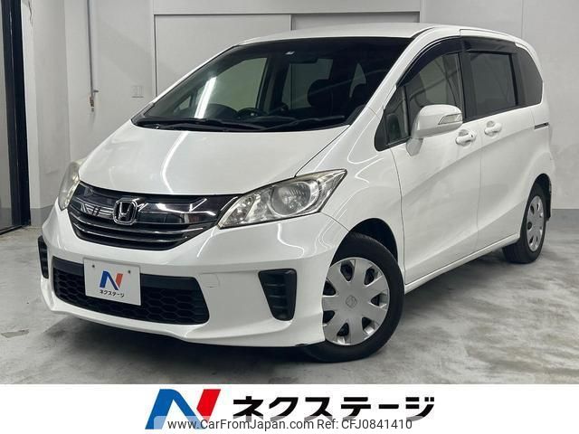 honda freed 2015 quick_quick_GB3_GB3-1633982 image 1